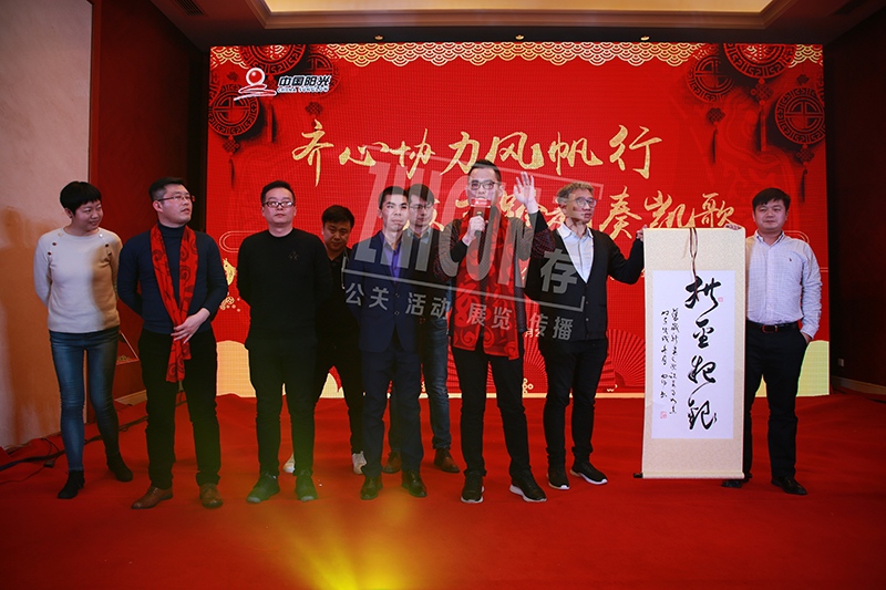 年会活动公司哪个好